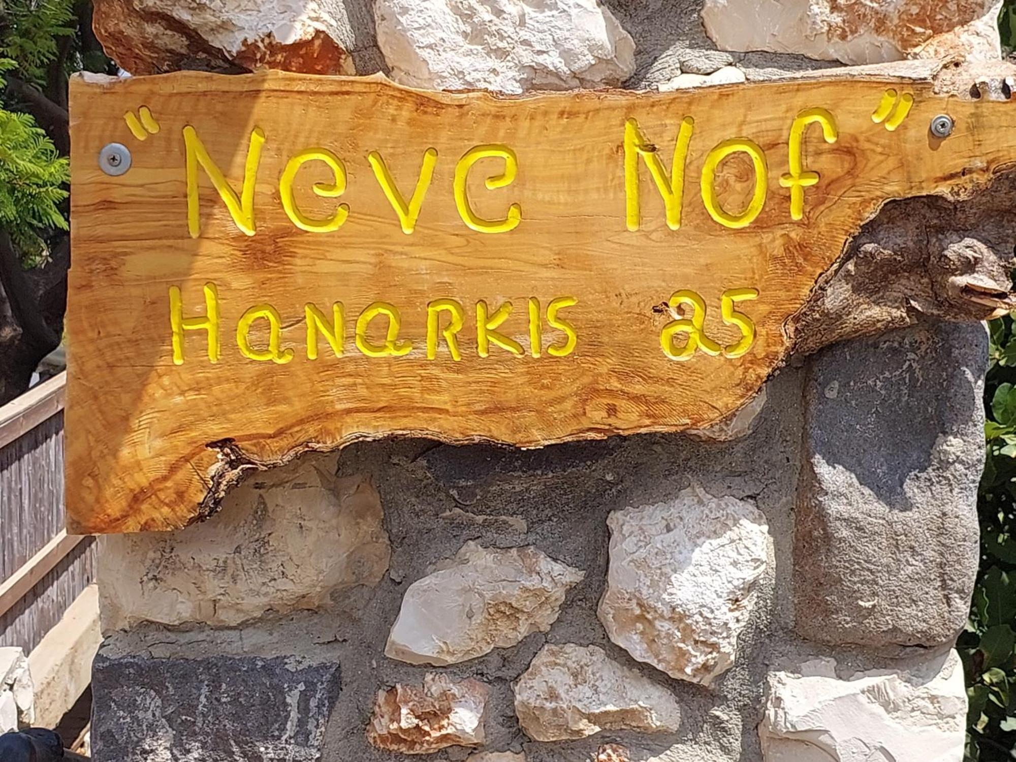 Neve Nof Rosh Pinna Exterior foto